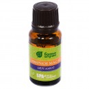 Эфирное масло Бергамот