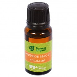 Эфирное масло «Апельсин» 15 мл