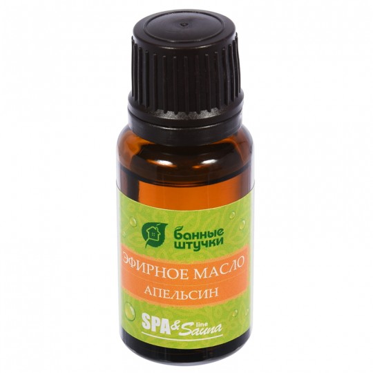 Эфирное масло «Апельсин» 15 мл