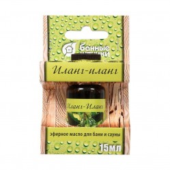 Эфирное масло Иланг иланг