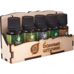 Набор эфирных масел Легкое дыхание 5 пузырьков Банные штучки для бани