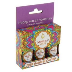 Набор масел эфирных (кедр, эвкалипт, пихта), 3х17 мл для бани