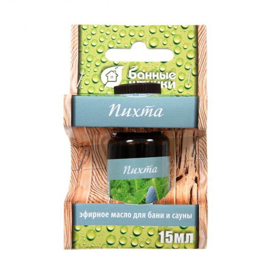 Эфирное масло Пихта