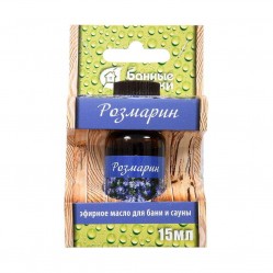 Эфирное масло Розмарин