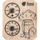 Термометр с гигрометром для бани "Пар и Жар" арт.18045