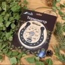Термометр для бани и сауны Подкова на счастье Термометр для бани и сауны Подкова на счастье