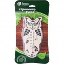 Термометр для бани и сауны "Сова" арт.18051