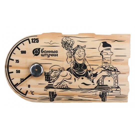 Термометр для бани и сауны "Забота " арт.18049
