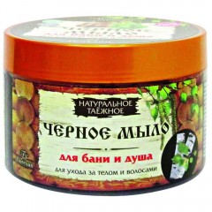 Мыло для бани и душа, натуральное таежное "Черное", 450 г для бани