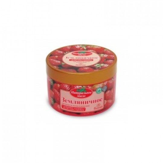 Натуральное мыло для ухода за телом и волосами "Земляничное", 450 г для бани