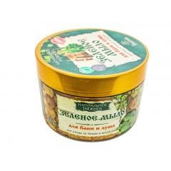 Мыло для бани и душа, натуральное таежное "Зеленое", 450 г для бани