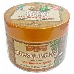 Мыло для бани и душа, натуральное таежное "Белое", 450 г для бани