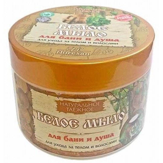 Мыло для бани и душа, натуральное таежное "Белое", 450 г для бани