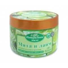 Натуральное мыло для ухода за телом и волосами "Мята и лайм", 450 г для бани