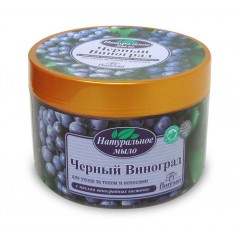 Натуральное мыло для ухода за телом и волосами "Черный виноград", 450 г для бани