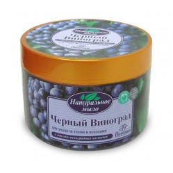 Натуральное мыло для ухода за телом и волосами "Черный виноград", 450 г для бани