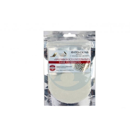 Фито-скраб д/тела "Противовоспалительный", 100мл для бани