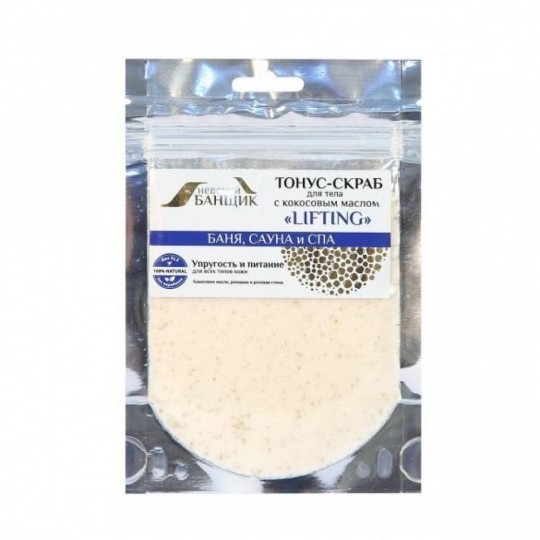 Тонус-скраб д/тела "Лифтинг-уход", 100мл для бани