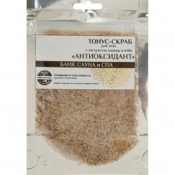 Тонус-скраб д/тела "Антиоксидант", 100мл для бани