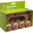 Массажер деревянный универсальный "Вездеход" арт.40054