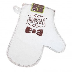 Рукавица банная с вышивкой Важная персона белая