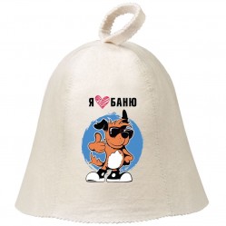 Шапка Я люблю баню "Hot Pot" арт. 41245