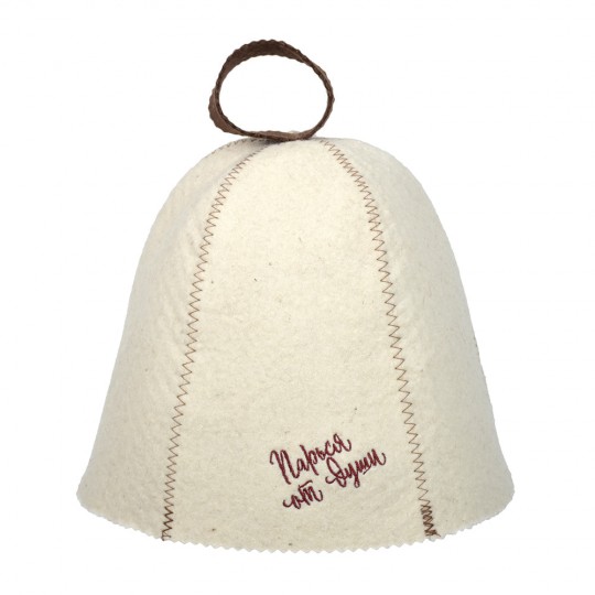 Шапка «Парься от души» Банные Штучки (войлок) арт. 41411