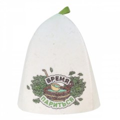 Шапка банная принт Время париться (войлок)