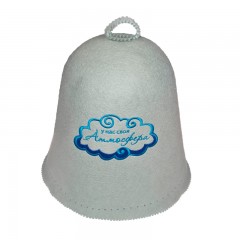 Колпак банный цветной "У нас своя Атмосфера"