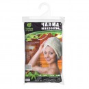 Махровая чалма голубая