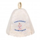 Шапка В бане помылся заново родился "HotPot" арт.41164