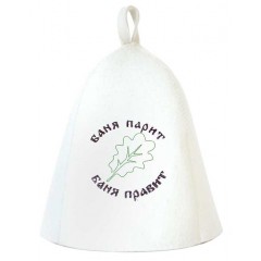 Шапка банная, принт "Баня парит" эконом, войлок синт. арт.Б04014