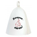 Шапка банная, принт "Женщина-огонь" арт. Б04016