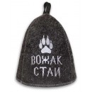 Шапка банная, вышивка "Вожак стаи" войлок серый арт. Б40102