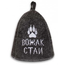 Шапка банная, вышивка "Вожак стаи" войлок серый арт. Б40102