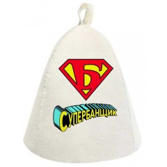 Шапка банная, принт "СуперБанщик" войлок арт. Б402613