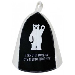 Шапка банная "Философ" войлок белый арт. Б40306
