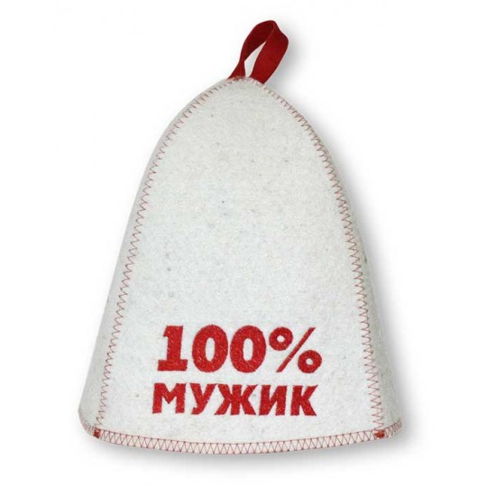 Шапка банная "100 % мужик" войлок белый арт. Б40307