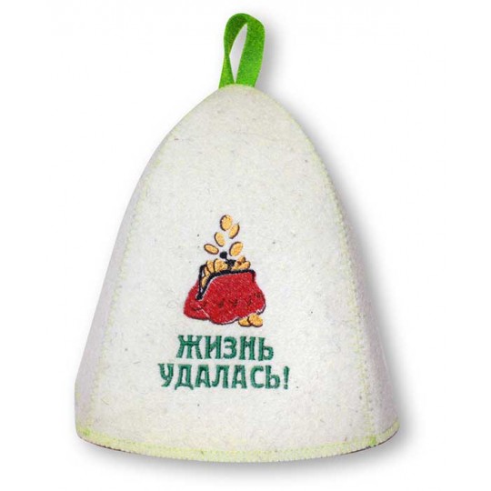 Шапка банная "Жизнь удалась" войлок арт. Б409