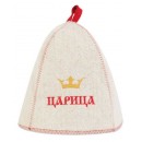 Шапка для бани и сауны "Царица" войлок арт. Б410