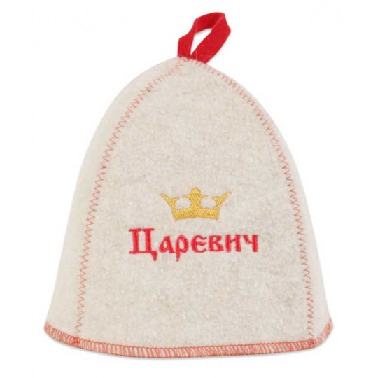 Шапка банная вышивка "Царевич" войлок арт. Б41101