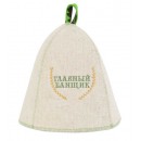 Шапка банная "Главный банщик" войлок арт. Б412