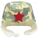 Шапка банная "Ушанка "Камуфляж" войл. арт. Б41901