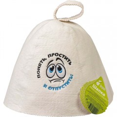 Шапка Понять, простить и отпустить "БШ" арт. 41142