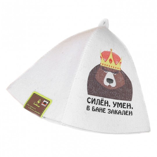 Шапка банная принт Силён Умён В бане закалён (войлок)