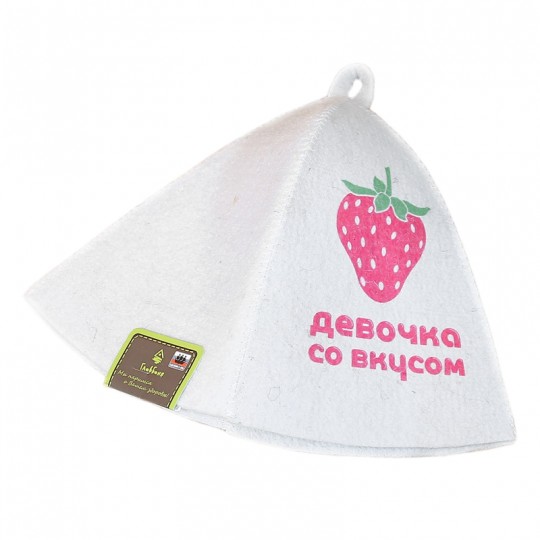 Шапка банная принт Девочка со вкусом (войлок)