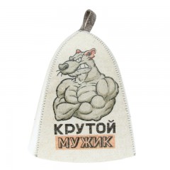 Шапка банная принт Крутой мужик (войлок)