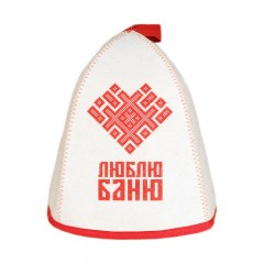 Шапка банная принт Люблю Баню (войлок белый)