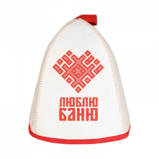 Шапка банная принт Люблю Баню (войлок белый)