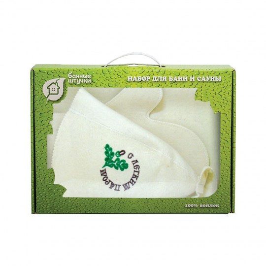 Подарочный набор 3 предмета (шапка С легким паром, рукавица, коврик) в коробке